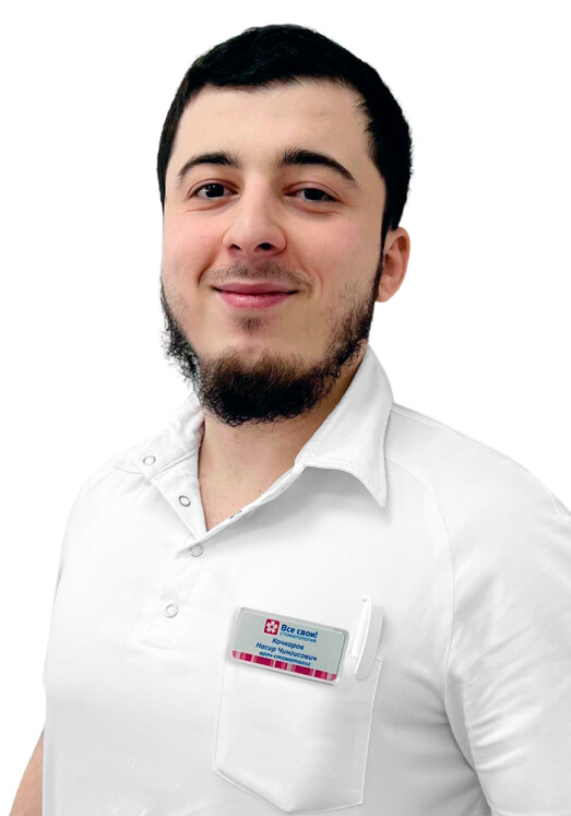 Врач Кочкаров Насир Чингисович 