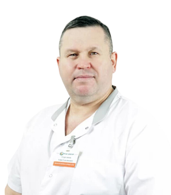 Врач Садртдинов Алик Гаделянович 