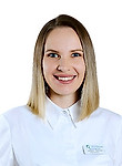 Петрова Кристина Николаевна