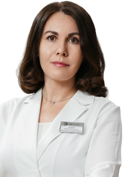 Врач Плужник Светлана Валериевна 