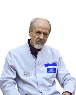 Врач Осадчук Михаил Алексеевич