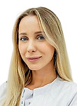 Ланько Анастасия Руслановна