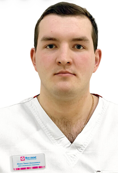Врач Исаев Павел Алексеевич