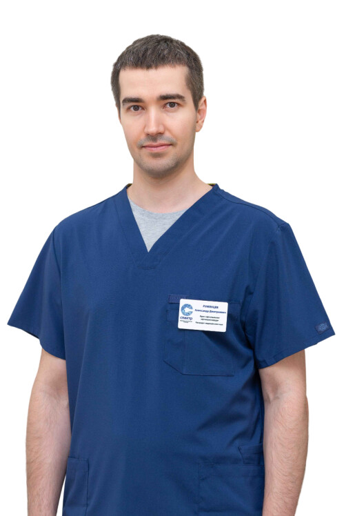 Врач Румянцев Александр Дмитриевич 