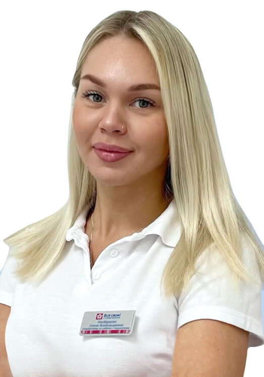 Врач Зайцева Полина Алексеевна 