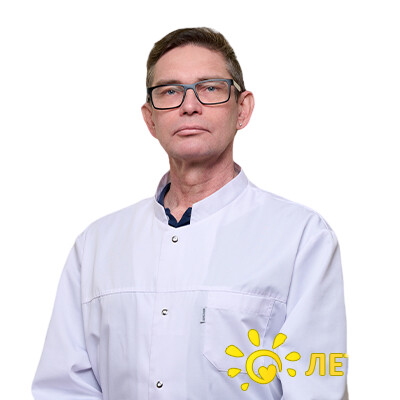 Врач Ковтыков Александр Витальевич 