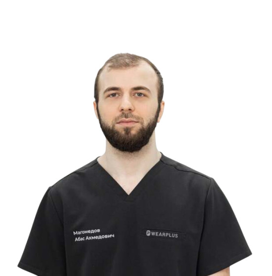 Врач Магомедов Абас Ахмедович 