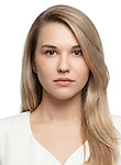 Величко Анастасия Алексеевна