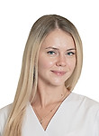 Дворядкина Алина Сергеевна