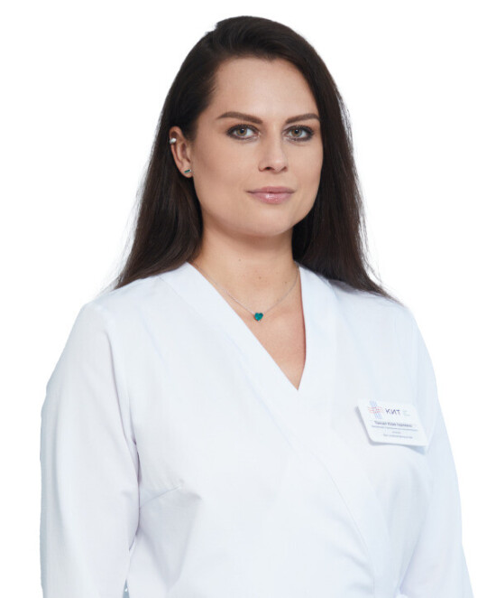 Врач Прищеп Юлия Сергеевна 