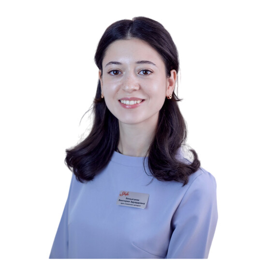 Врач Беньягуева Виктория Эдуардовна 