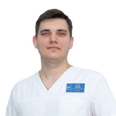 Врач Гашков Валерий Сергеевич