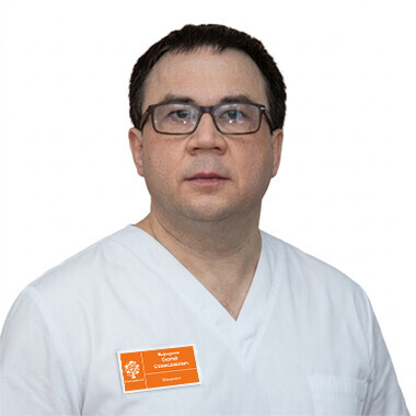 Врач Барсуков Сергей Станиславович
