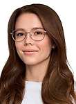 Бузмакова Алина Ивановна