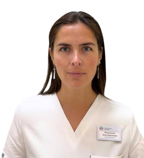 Врач Молдалиева Анна Германовна 