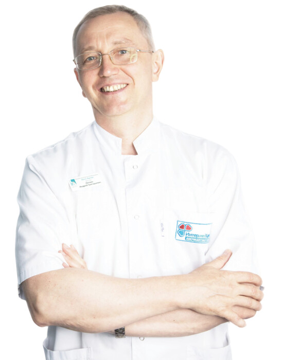 Врач Литвин Андрей Григорьевич 