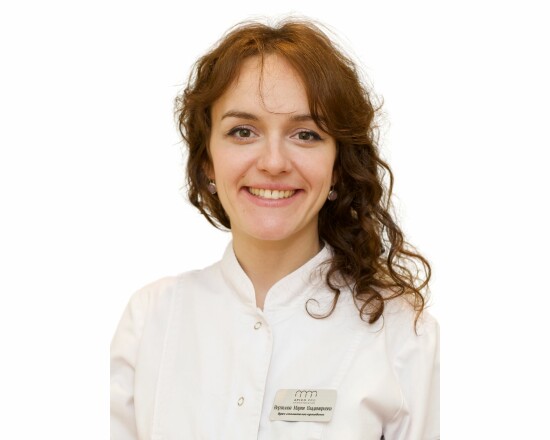 Врач Верзилова Мария Владимировна 