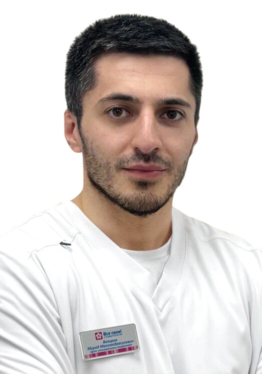 Врач Вазиров Мурад Магомедрасулович
