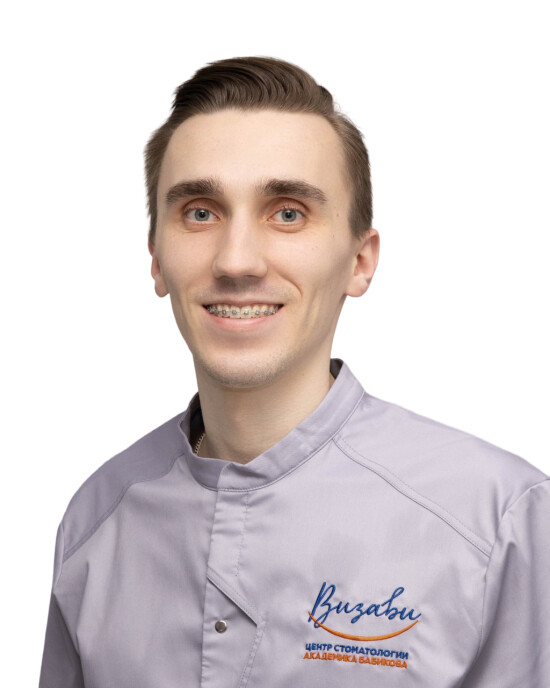 Врач Жидков Андрей Павлович 