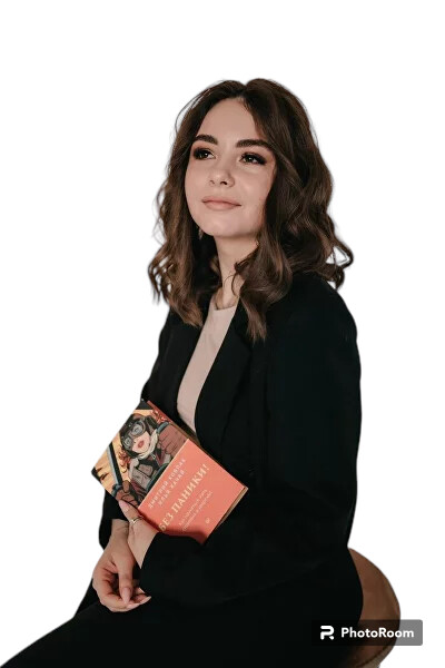 Врач Майорова Карина Владиславовна 