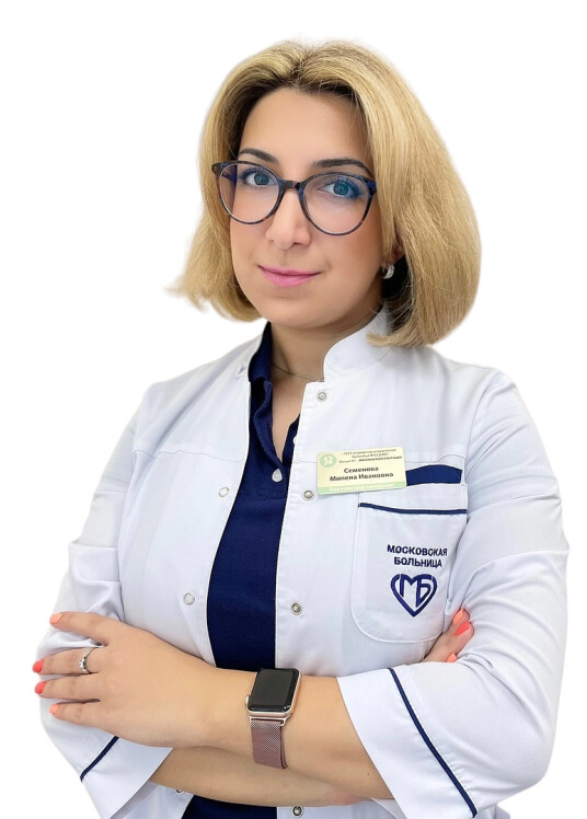 Врач Семенова Милена Ивановна 
