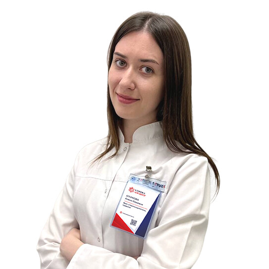 Врач Агаркова Алена Юрьевна 