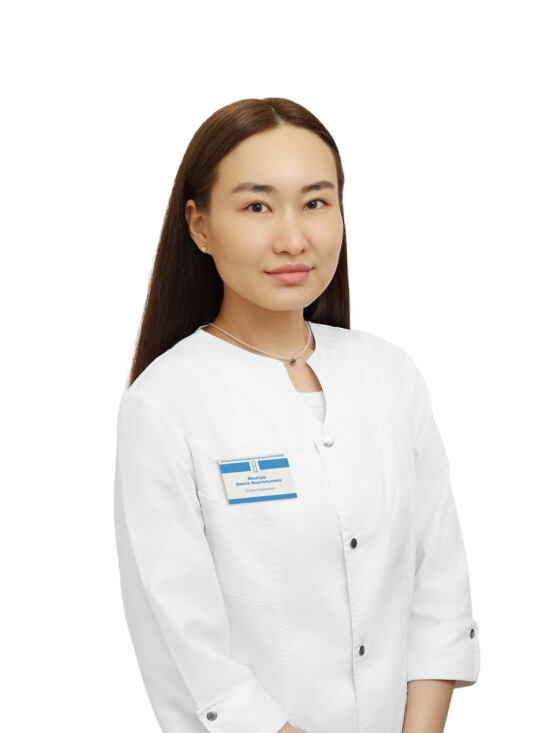 Врач Монгуш Аялга Анатольевна 