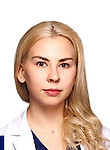 Тюляндина Екатерина Викторовна