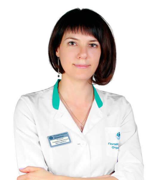 Врач Косточка Екатерина Михайловна 