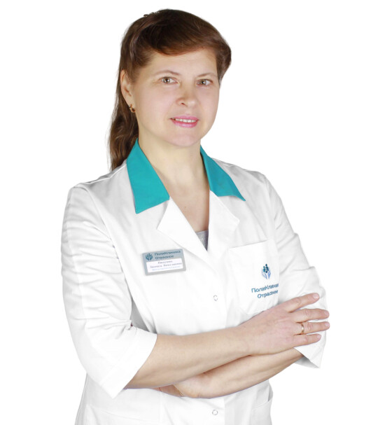 Врач Пискунова Людмила Вячеславовна 