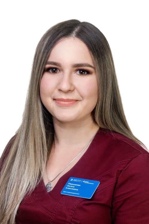 Врач Маршакова Оксана Алексеевна 