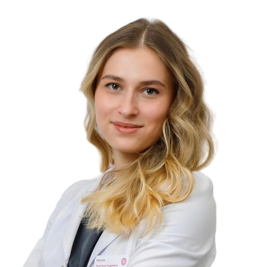 Врач Кудисова Анастасия Андреевна 