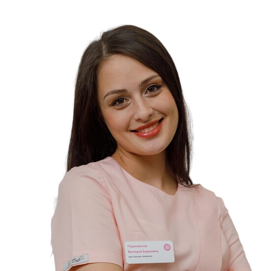 Врач Мариновская Виктория Борисовна 