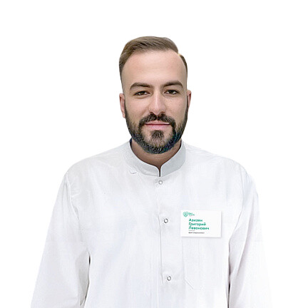 Врач Азизян Григорий Левонович