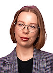 Ерохина Елизавета Константиновна