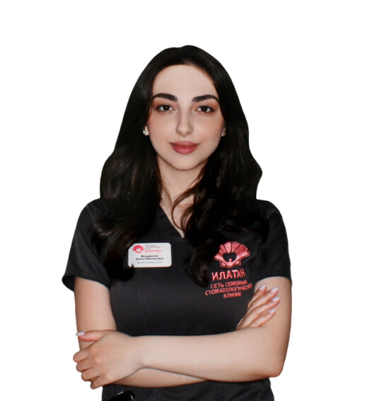 Врач Мнацаканян Диана Женнеровна 