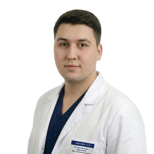 Врач Егамов Марсель Маратович 