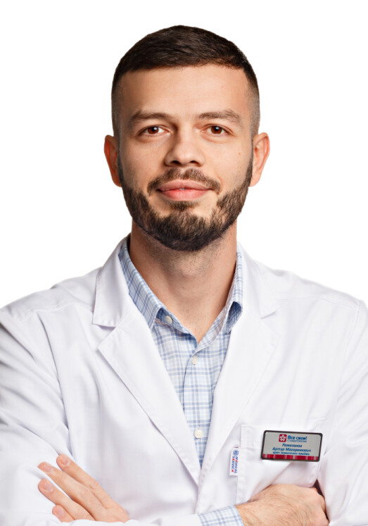 Врач Рамазанов Артур Магарамович