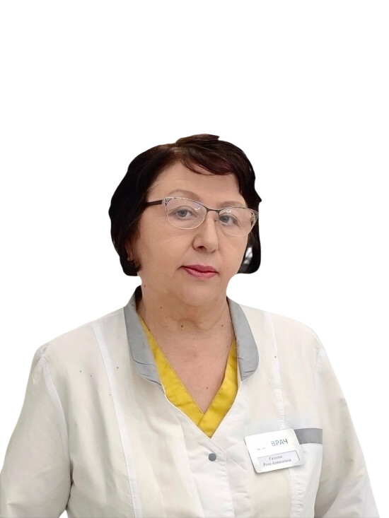 Врач Галеева Роза Ахтямовна