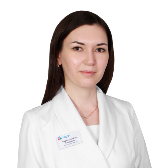 Врач Абдулова Земфира Валерьевна