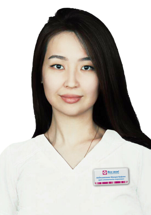 Врач Хайтиметова Мунира Кудрат кизи 