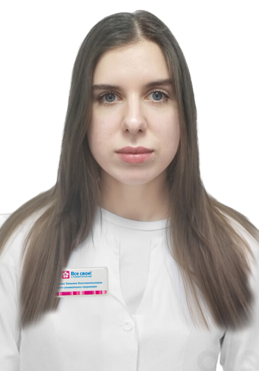 Врач Макарова Татьяна Константиновна