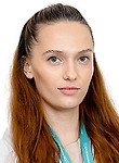 Колесникова Яна Германовна