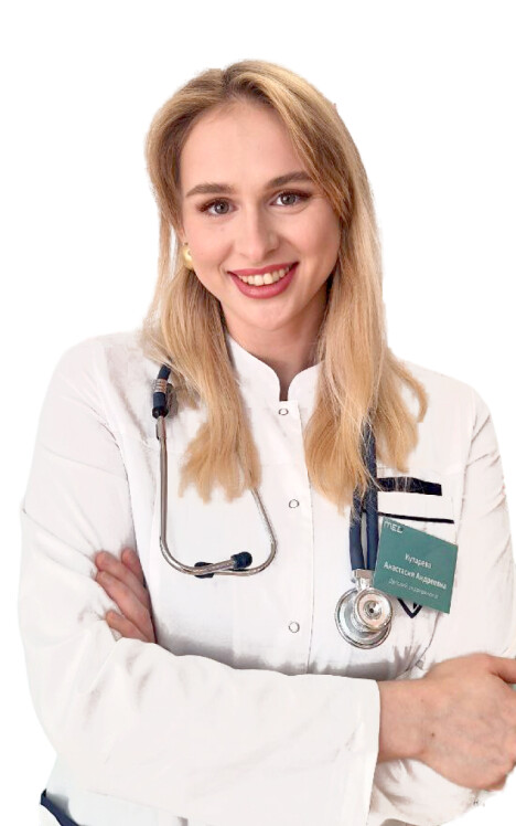 Кутарева Анастасия Андреевна