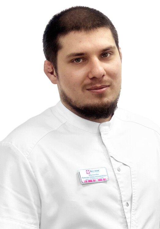 Врач Магомедов Рамазан Гаджимагомедович 