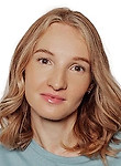 Якунина Екатерина Александровна