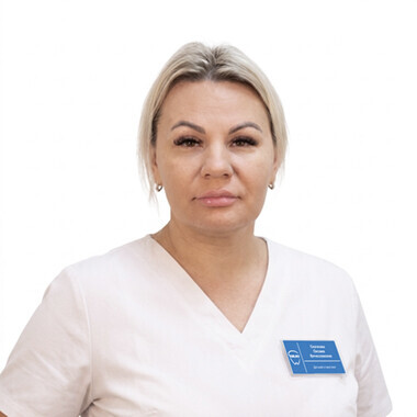 Врач Скачкова Оксана Вячеславовна 