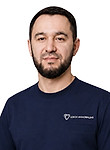 Казимагомедов Эльхан Саладунханович