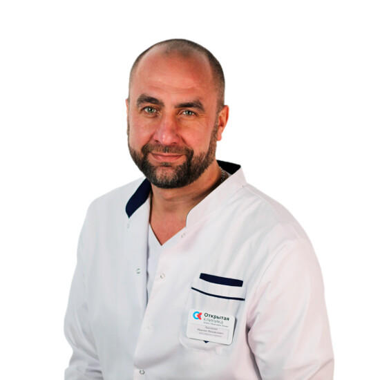 Врач Лакомкин Максим Михайлович 