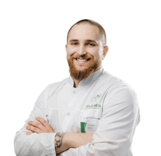 Врач Данилушкин Даниил Ильич 